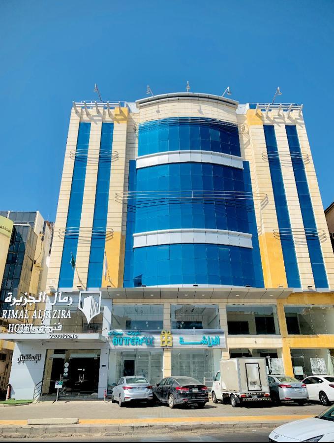 فندق اوشن بارك Джедда Экстерьер фото